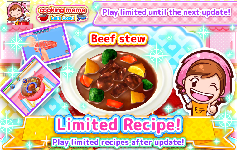 Cooking Mama Let'S Cook！